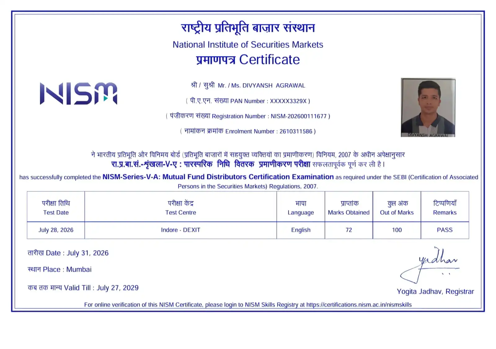 NISM V-A (Mutual Fund Distributor)