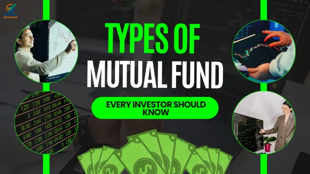 Types of mutual fund